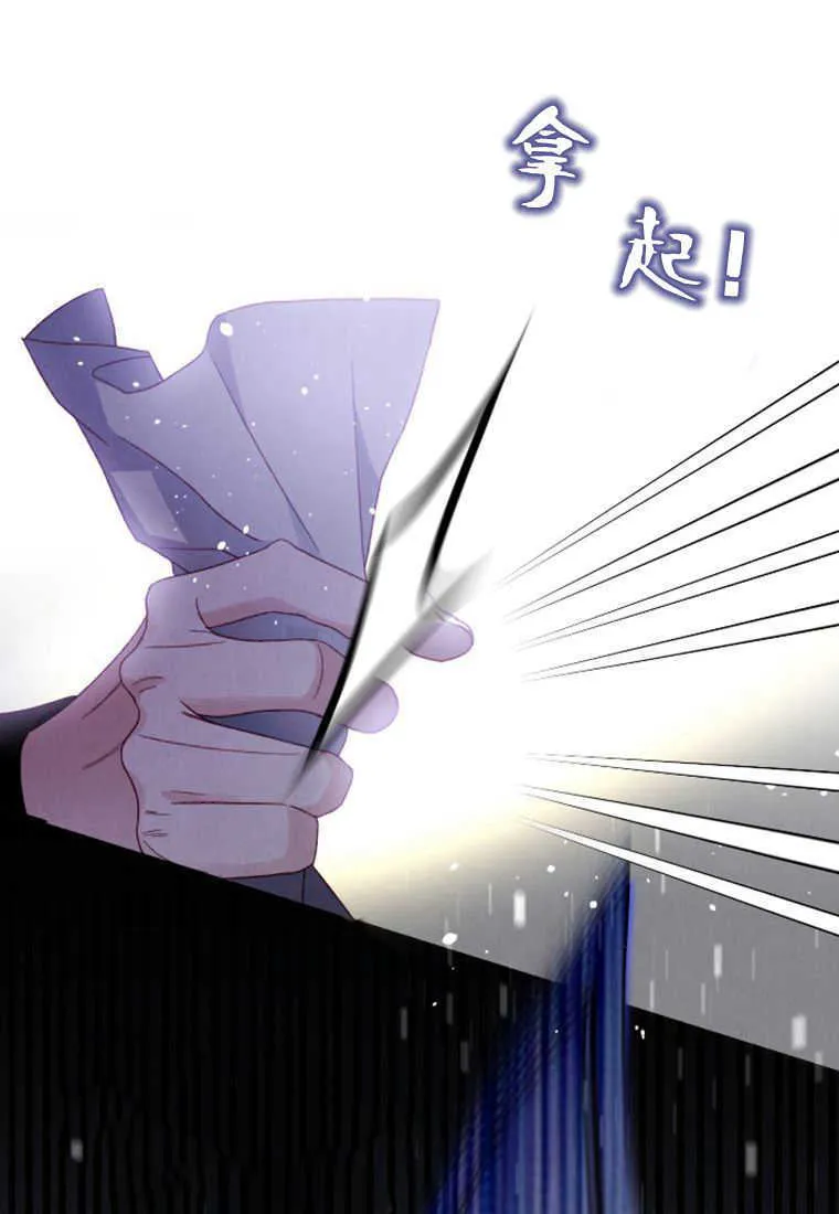 第17话49