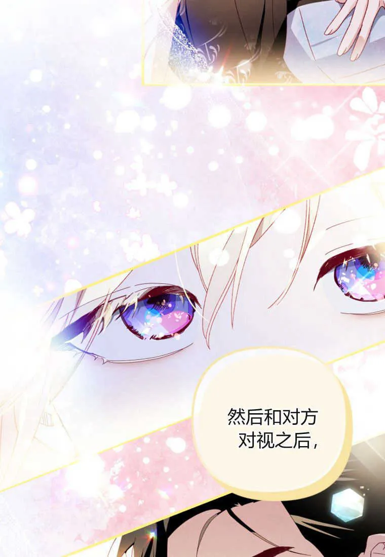 第18话25