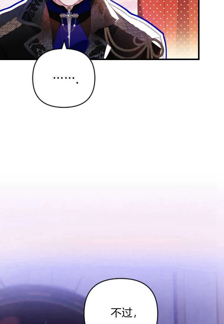 第07话10