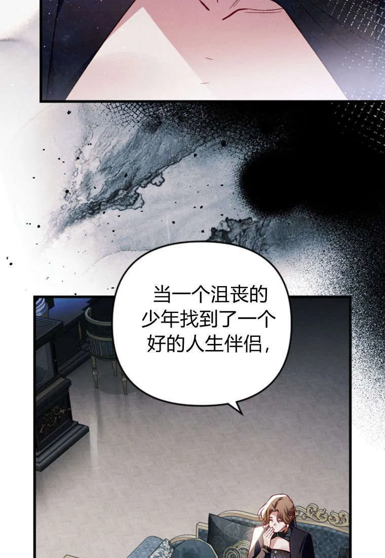 第36话60