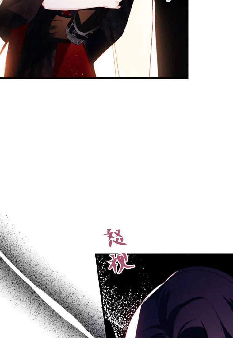 第05话72