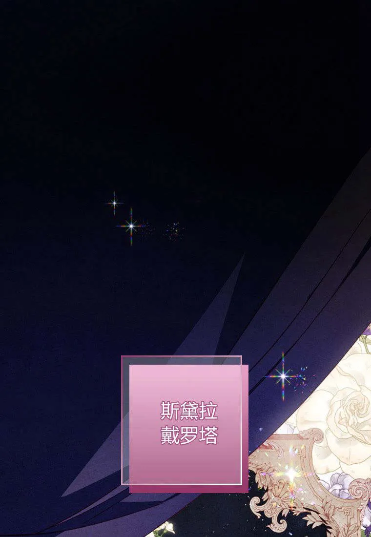 第34话0