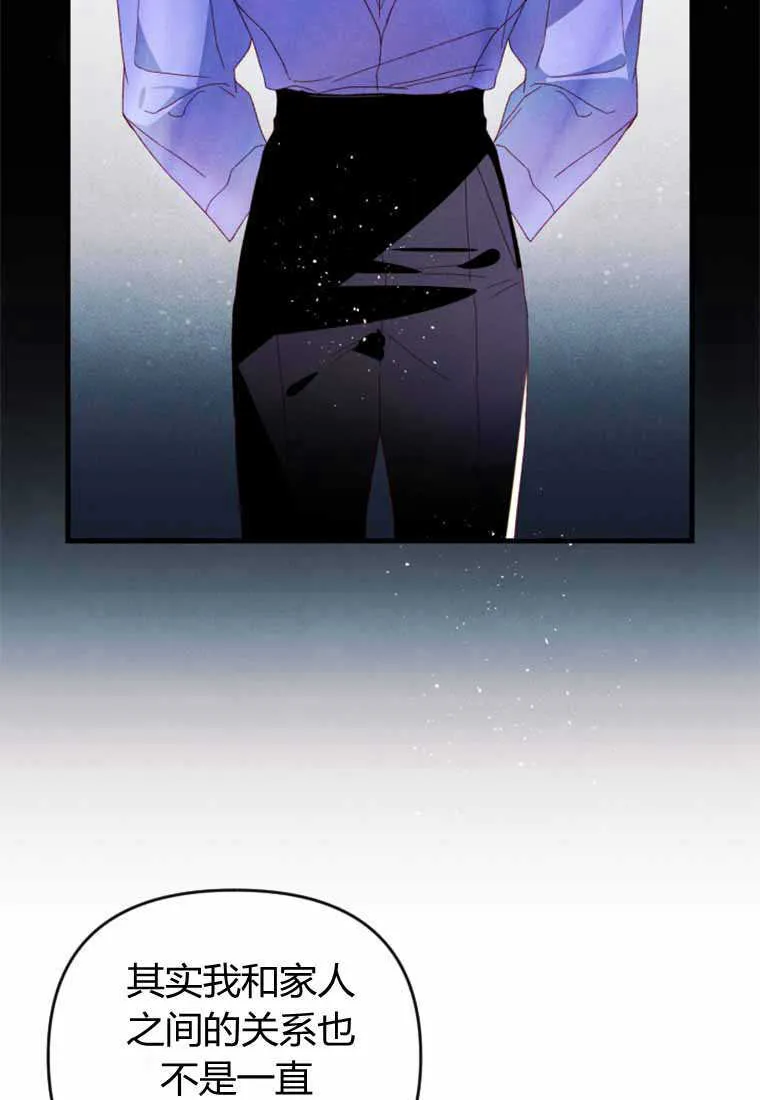 第28话22