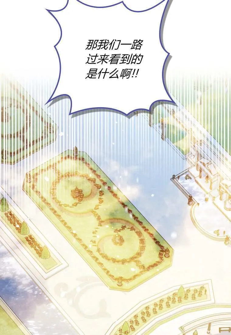 第33话35