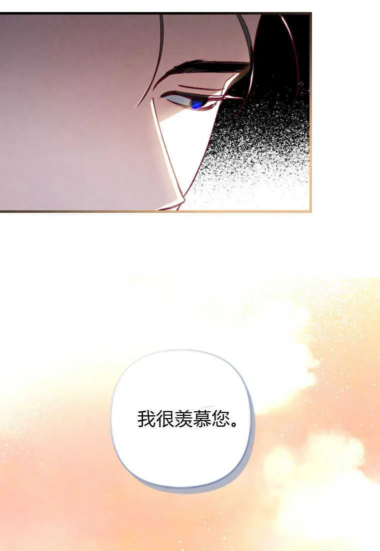 第06话45