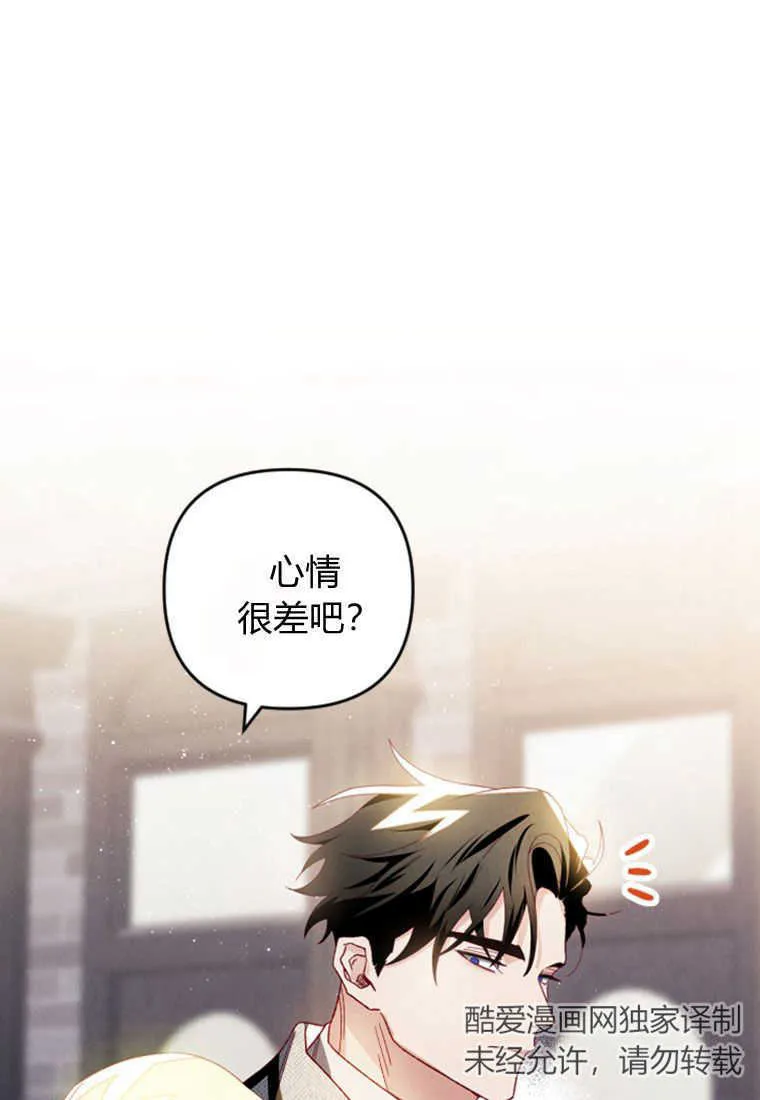 第19话64