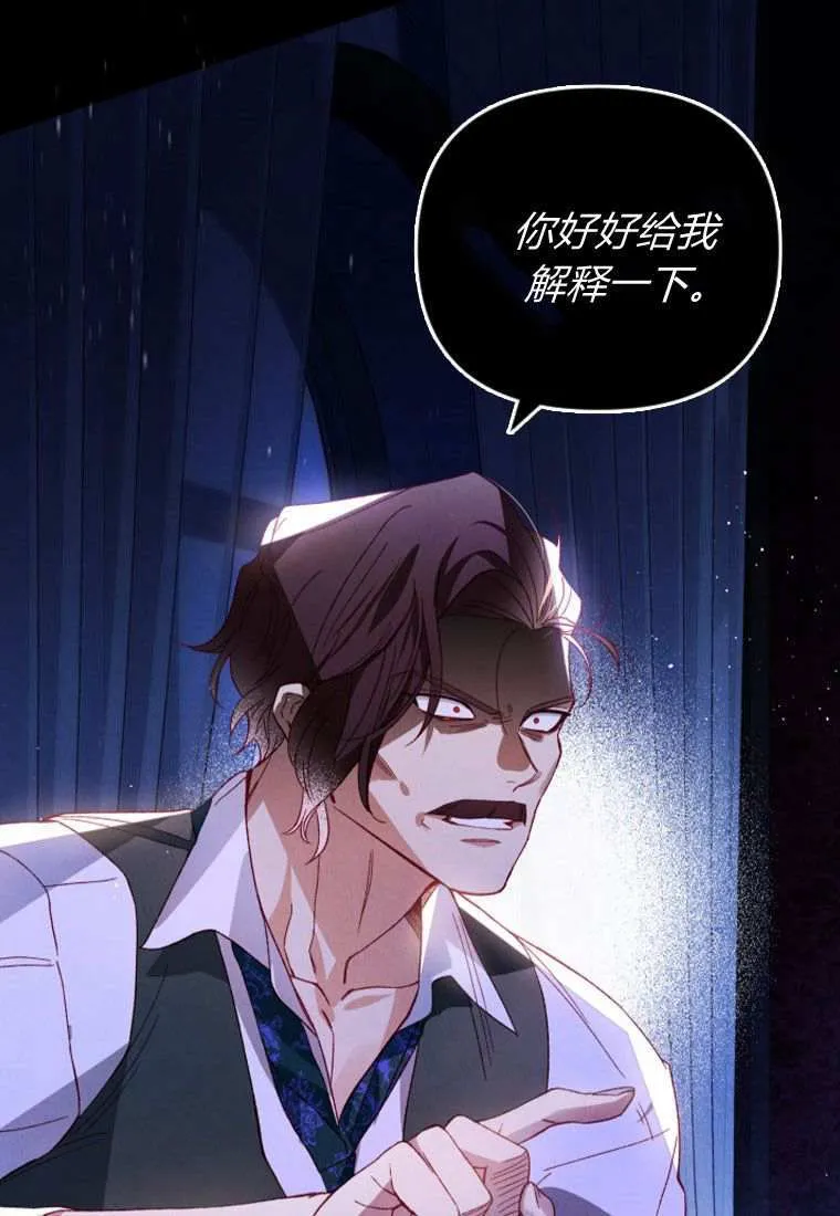 第31话92