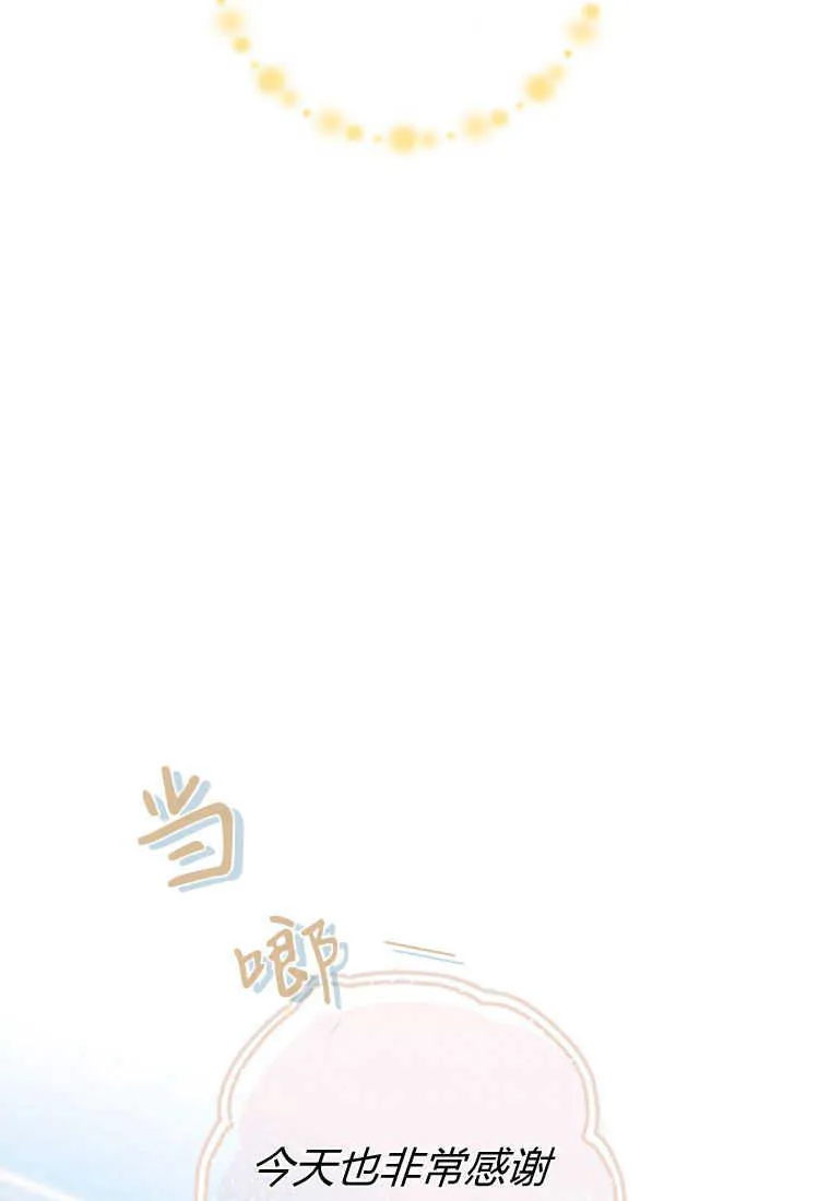 第01话91