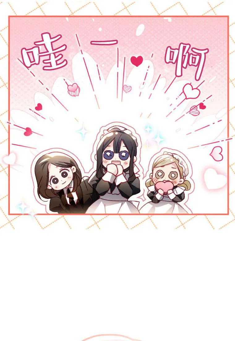 第35话38