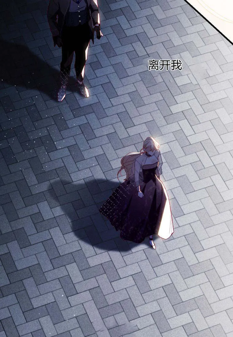 第38话30