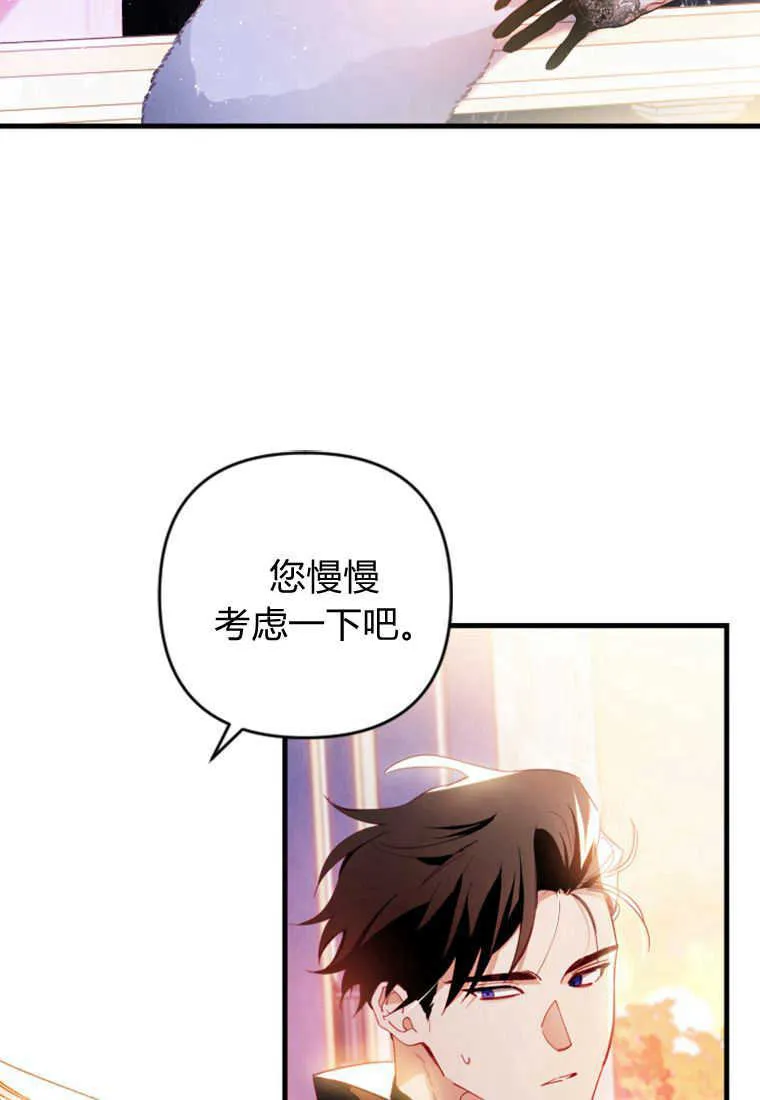 第07话12
