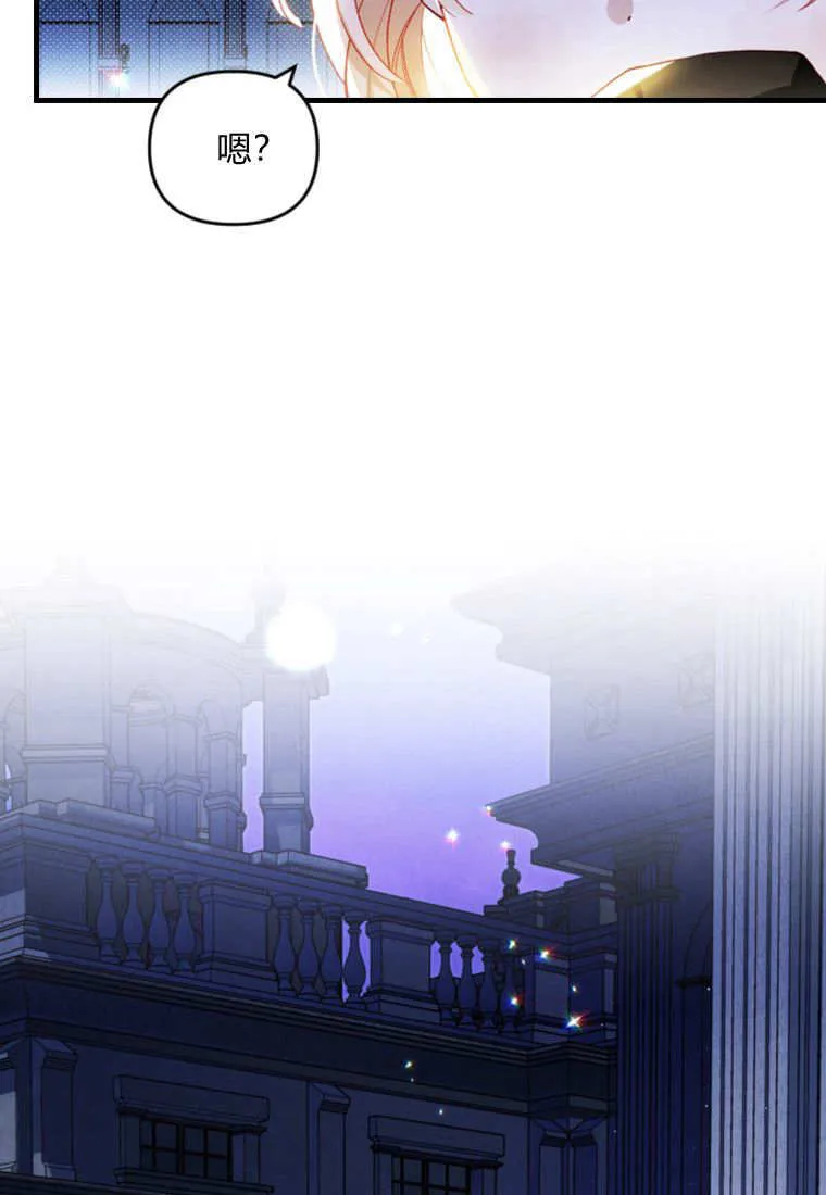 第39话15