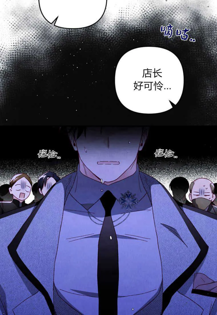 第18话36