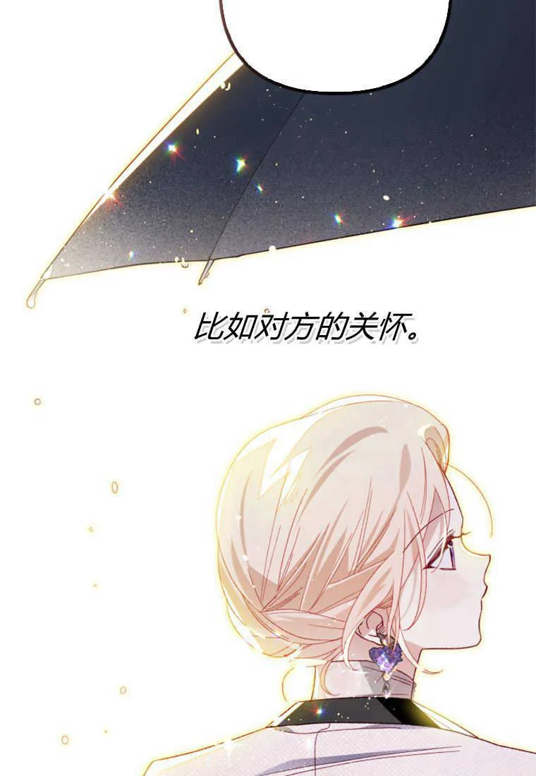 第21话21