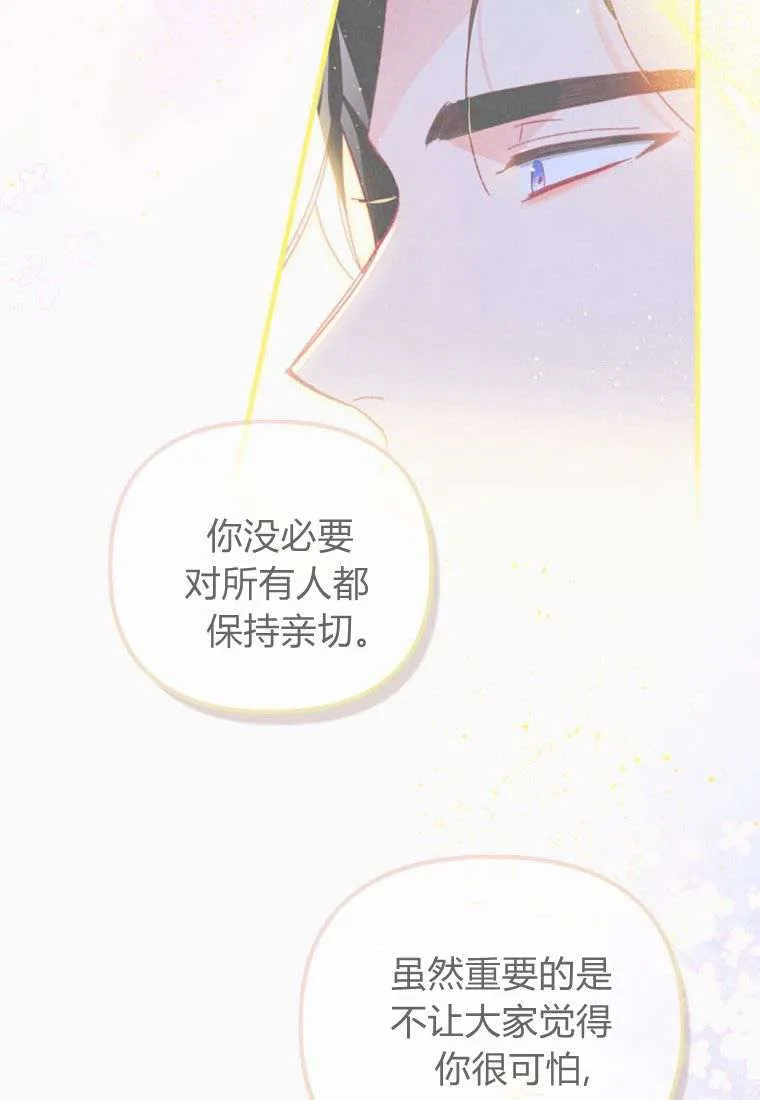 第32话37