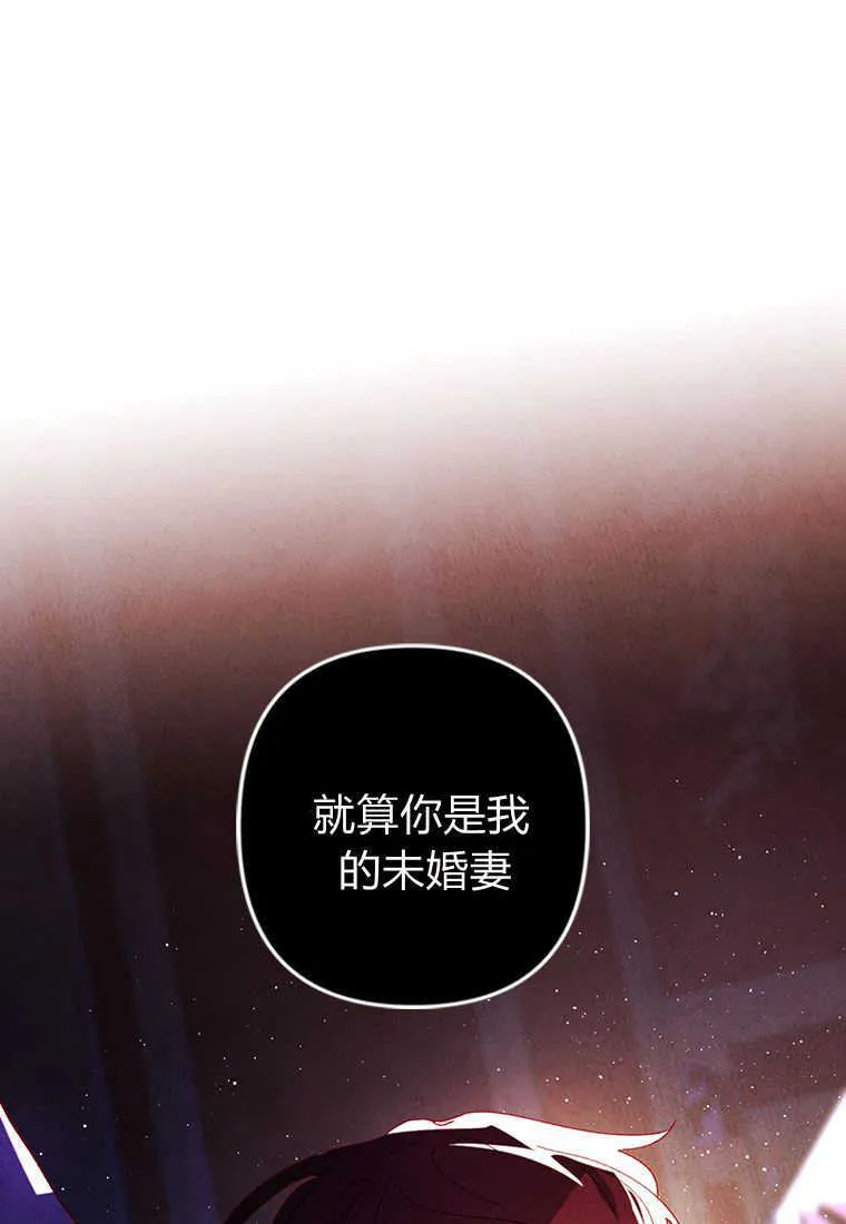 第01话37