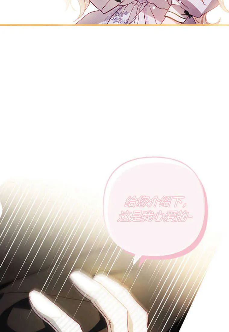 第09话55