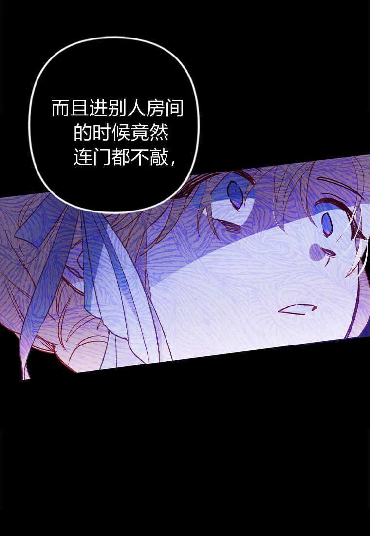 第01话40