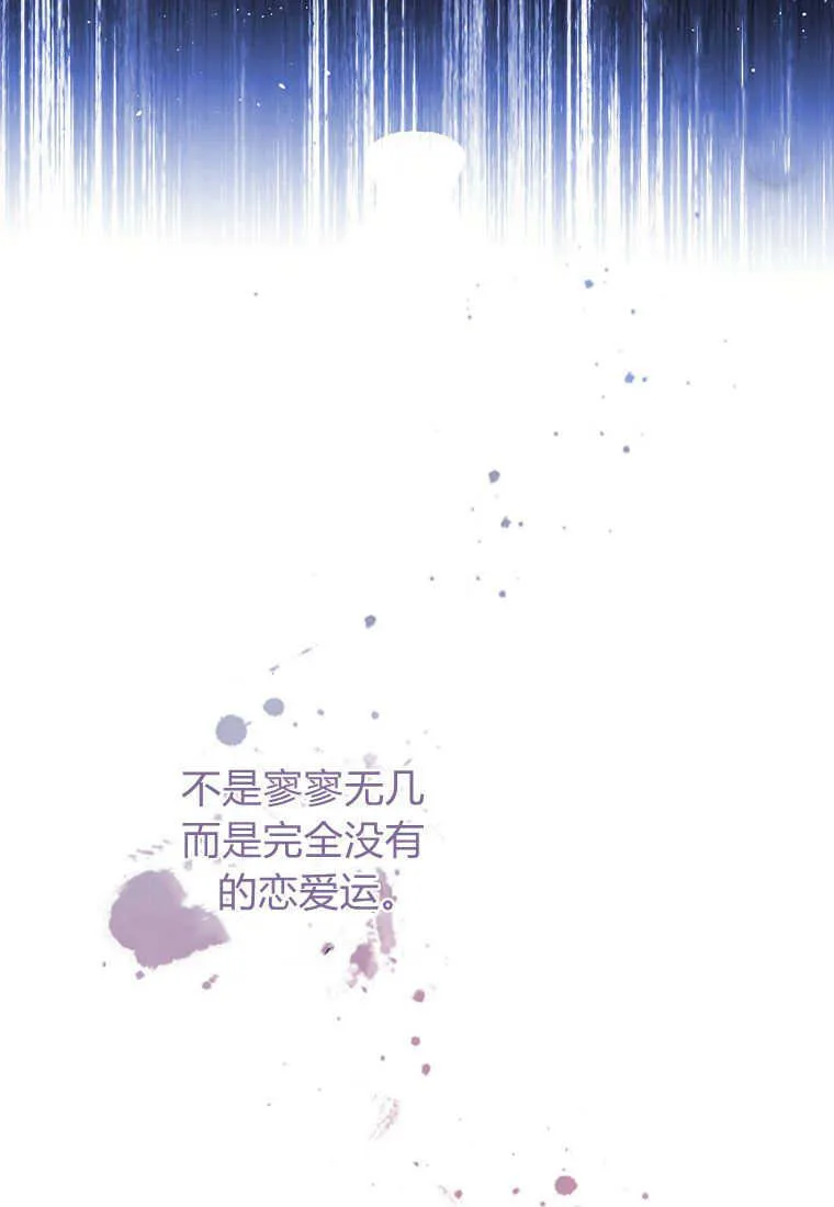 第01话19