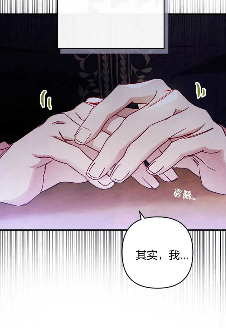 第08话21