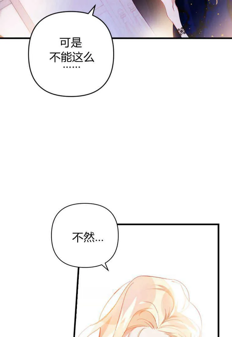 第07话5