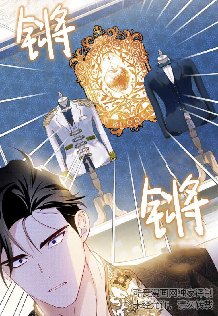 第14话98