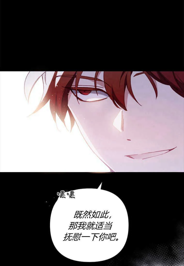 第10话103