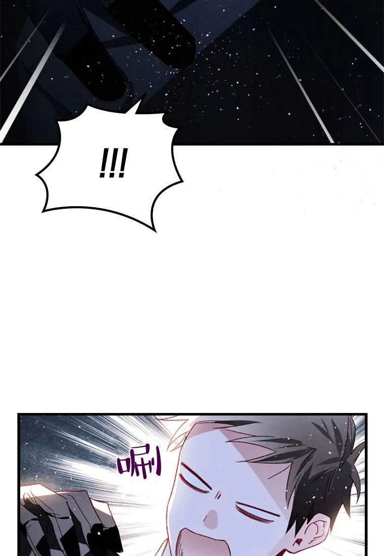 第31话39