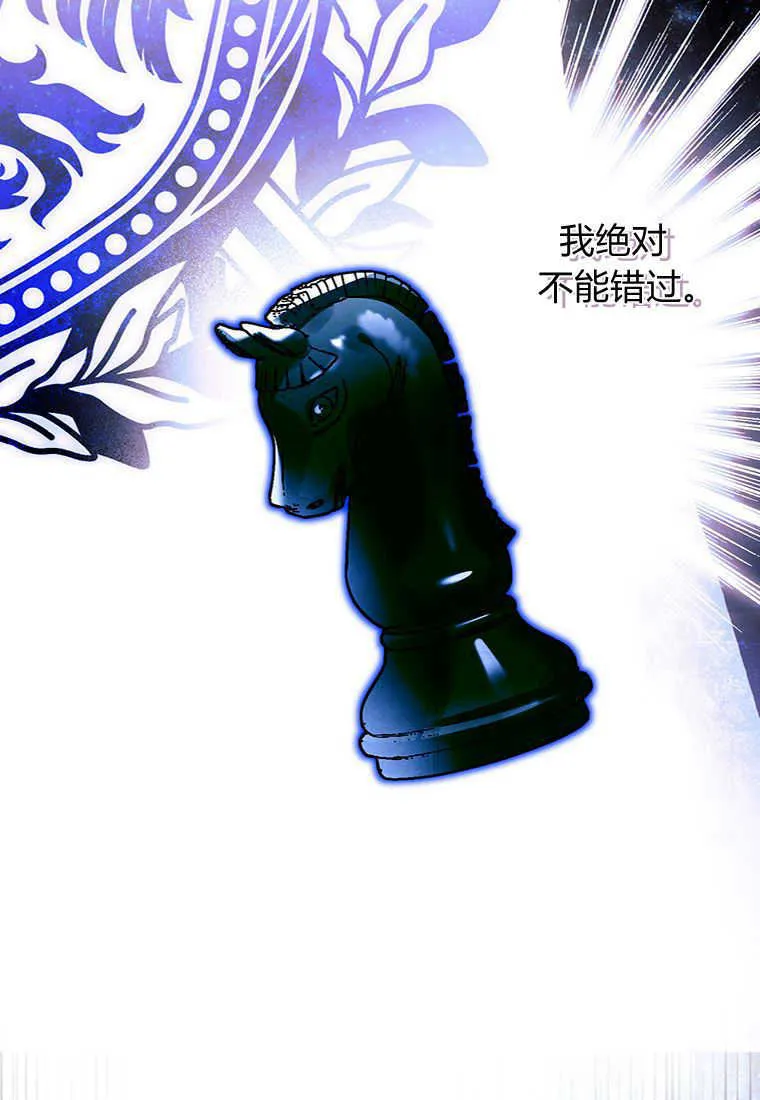 第07话63