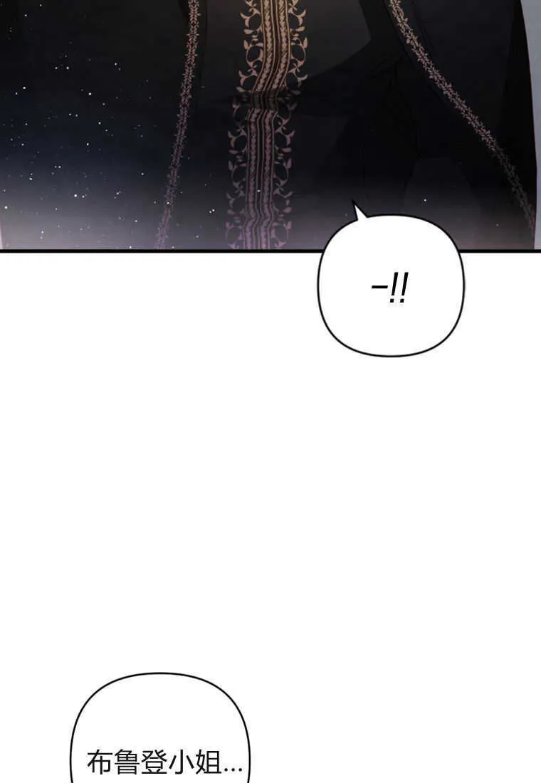 第07话111