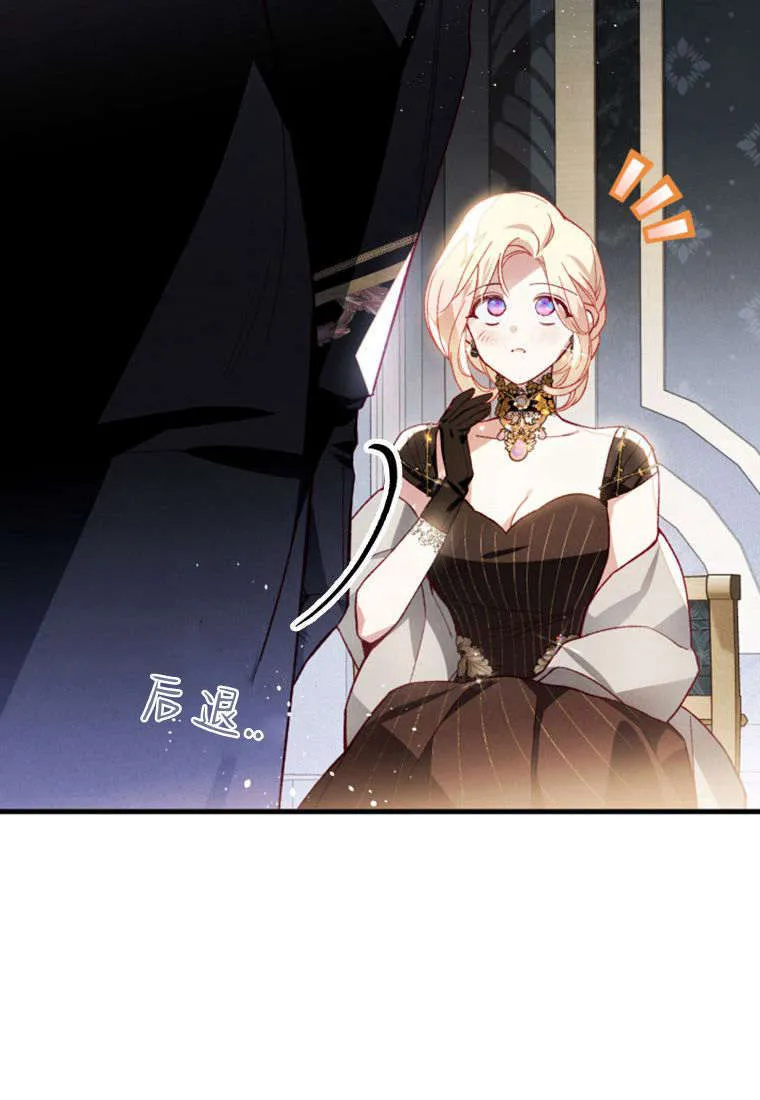 第37话12