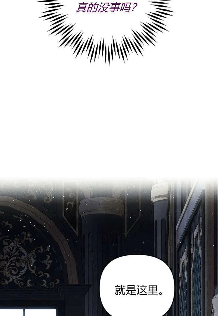 第35话69