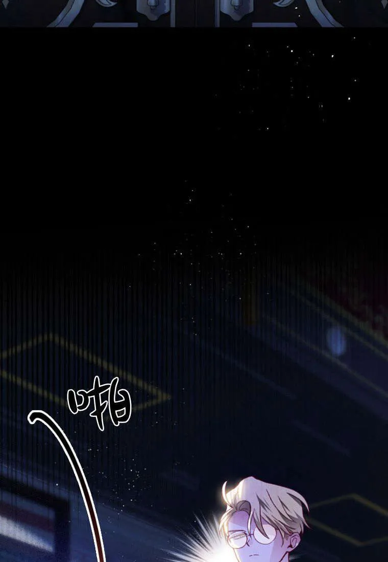 第35话10