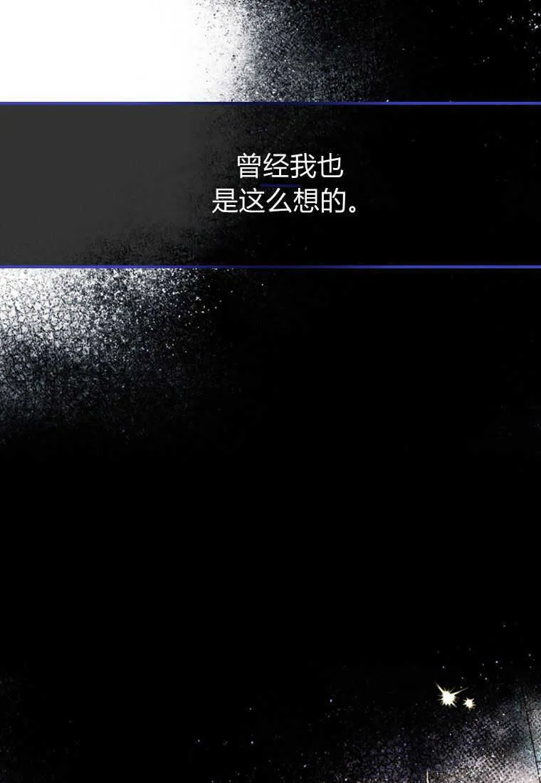 第17话21