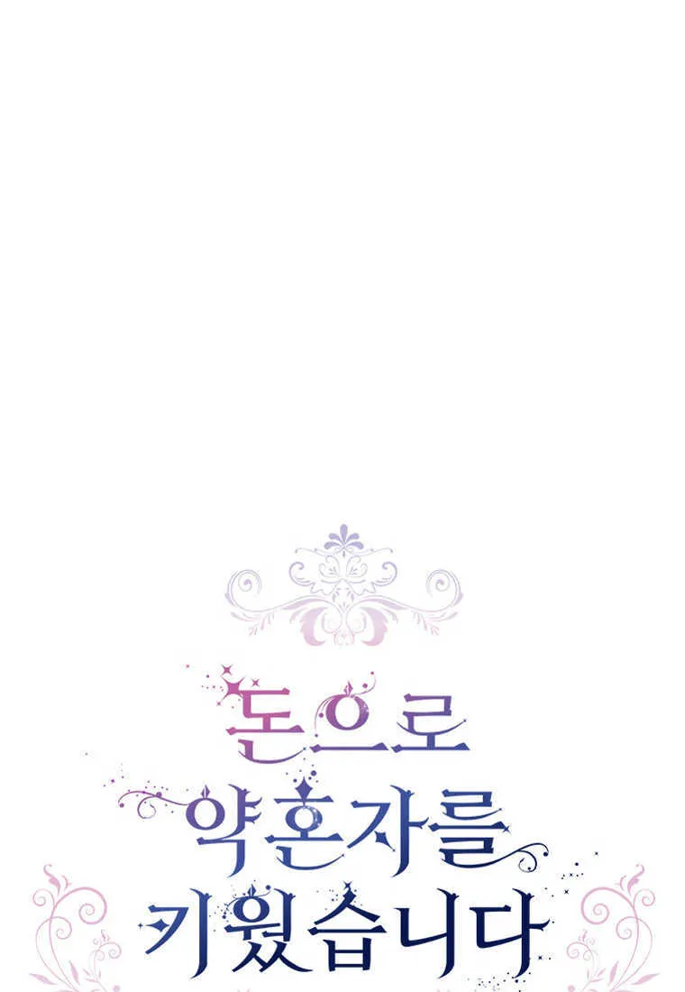 第12话25