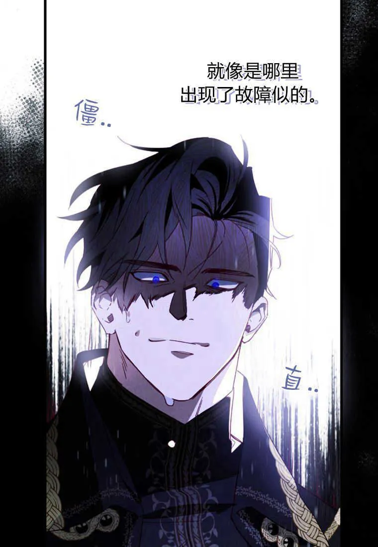 第10话22