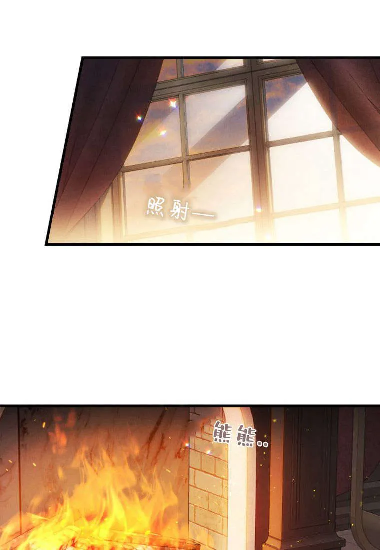 第37话57