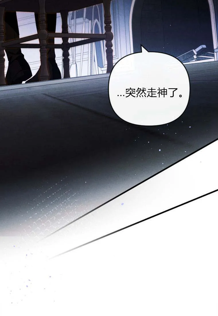 第38话35