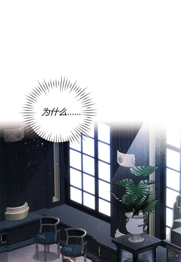 第36话0