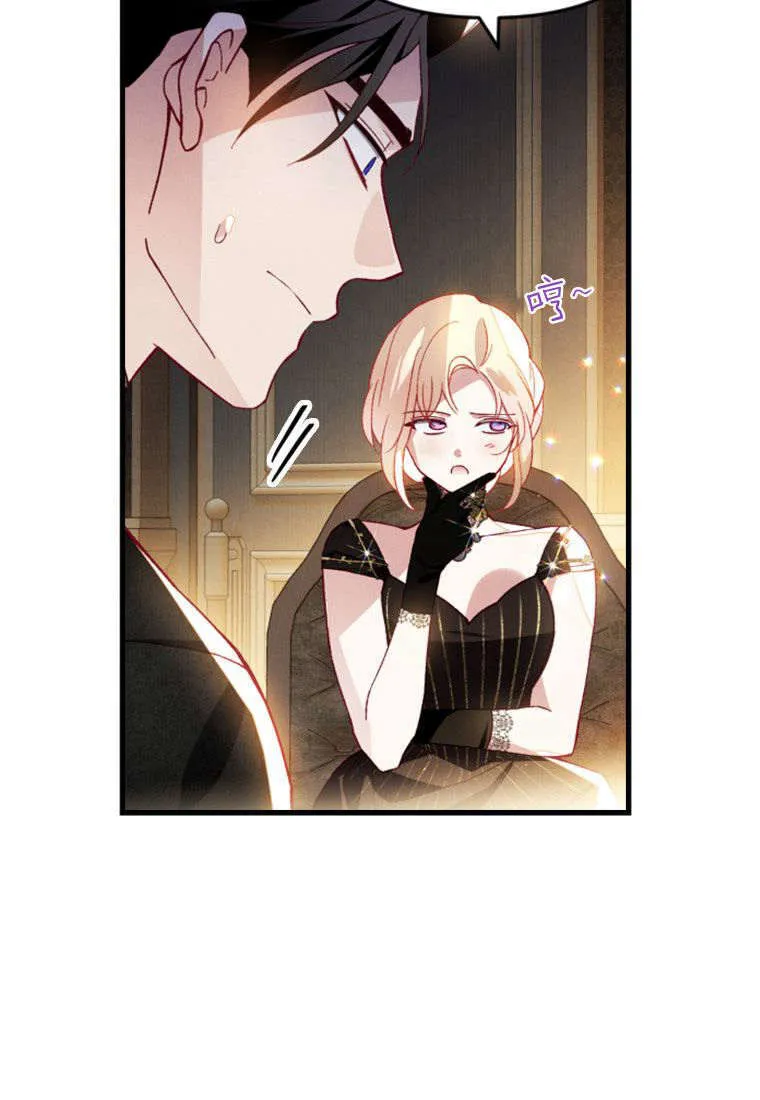 第37话79