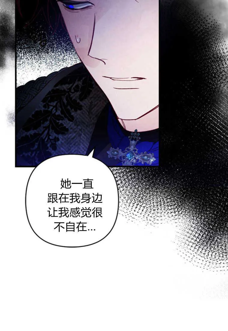 第05话40