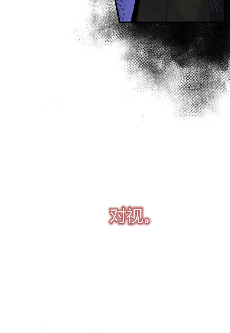 第18话30