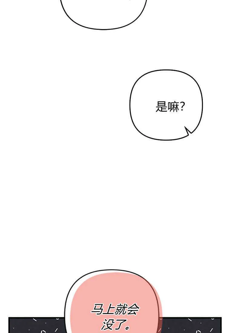 第01话12