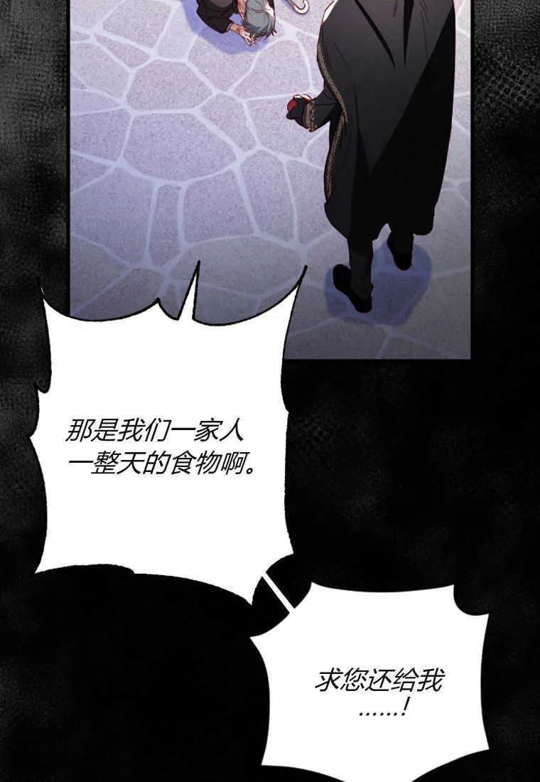 第07话100