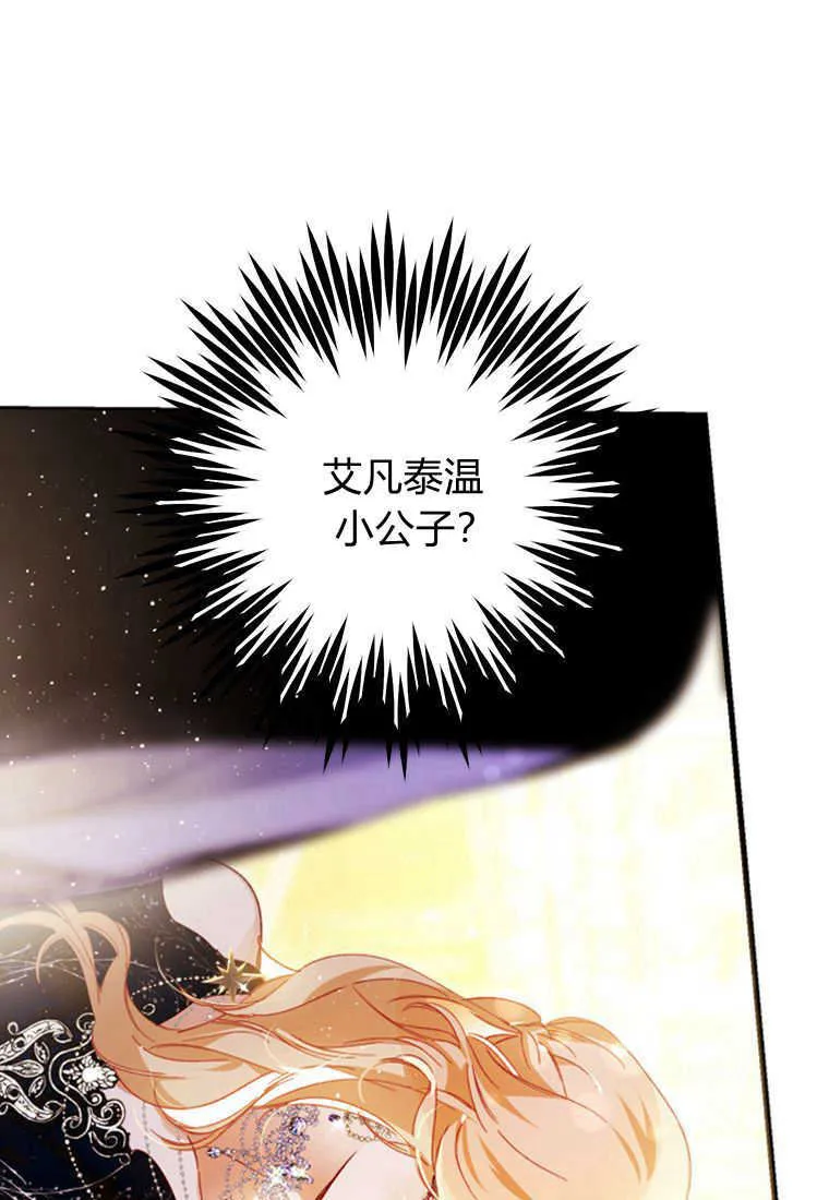 第04话57