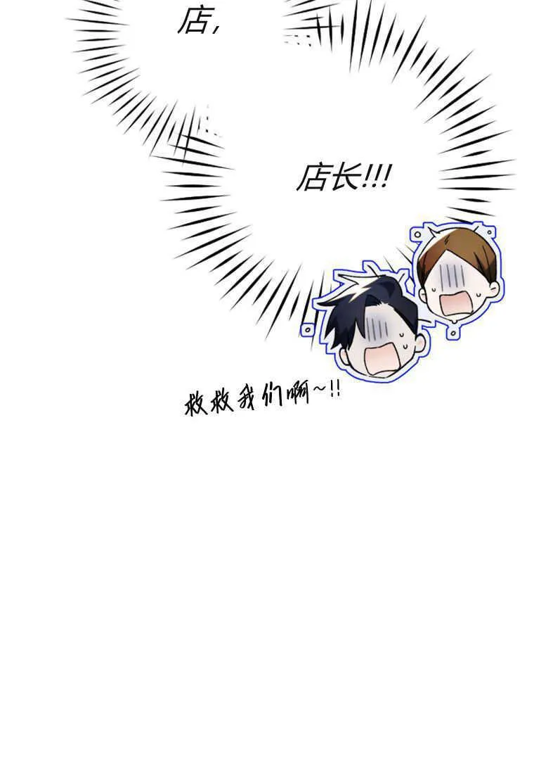 第18话6