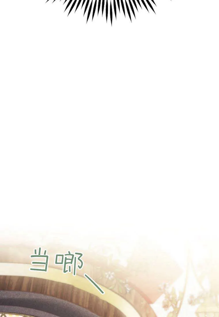 第24话16