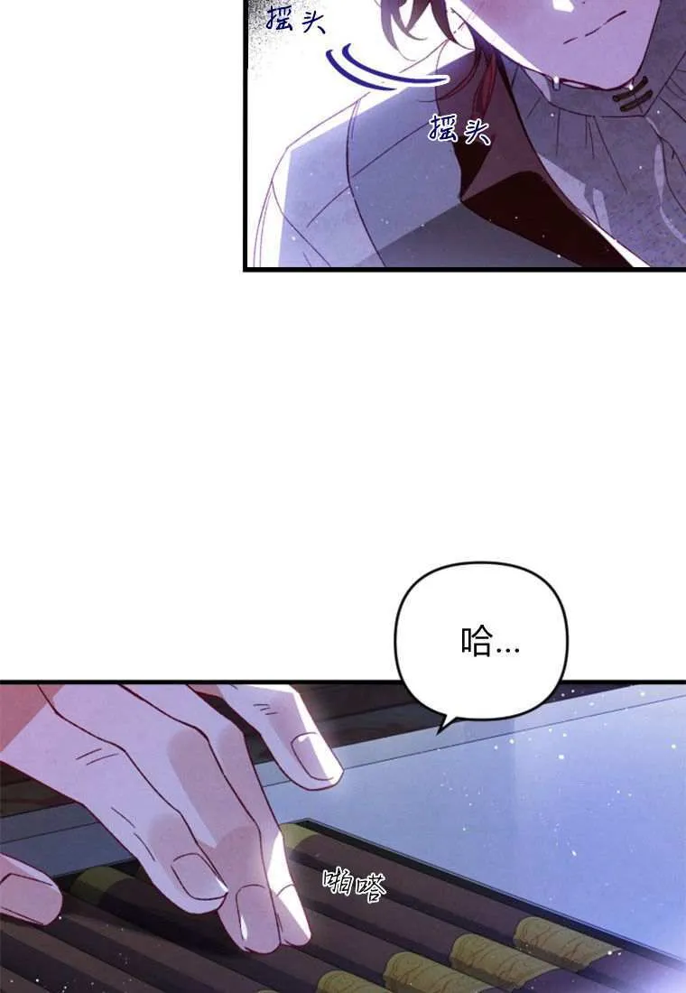 第31话103