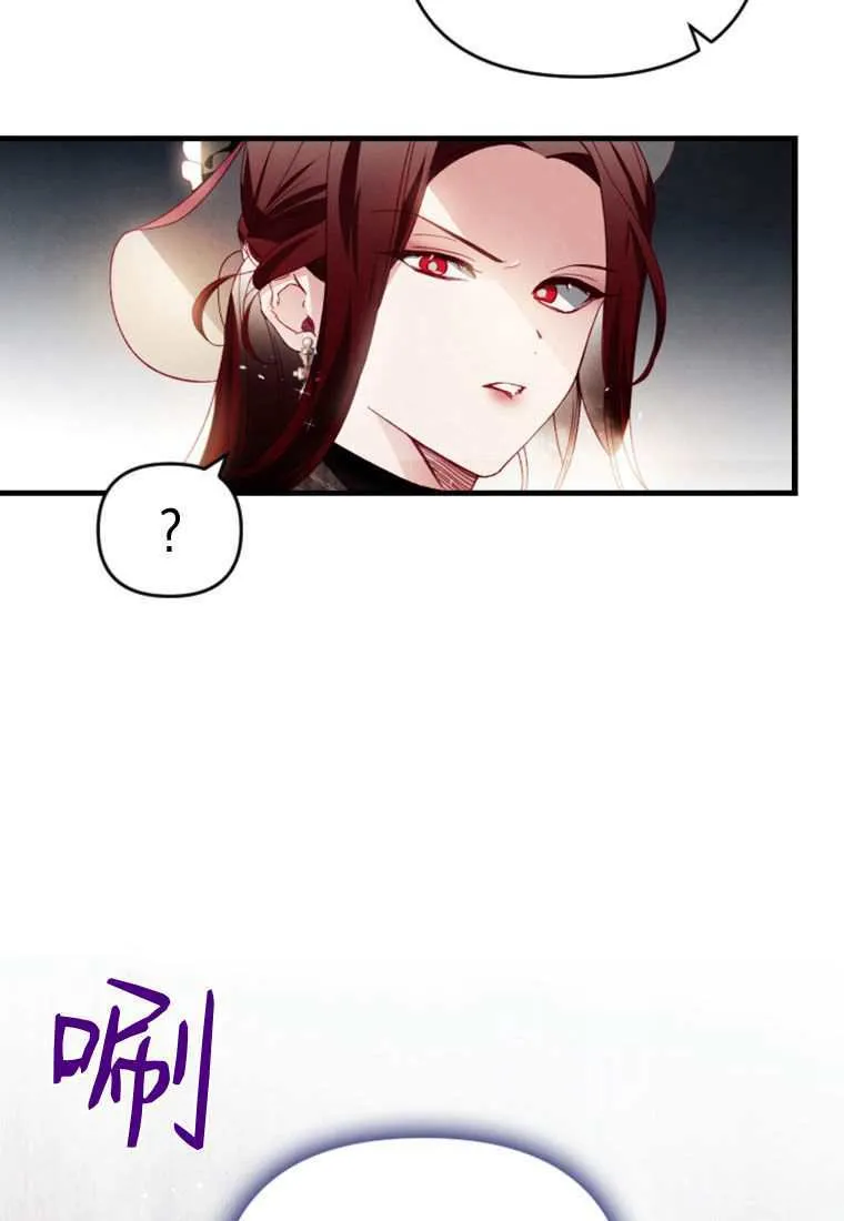 第30话38