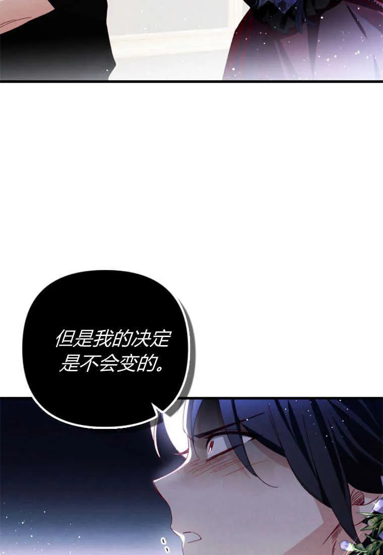 第22话43